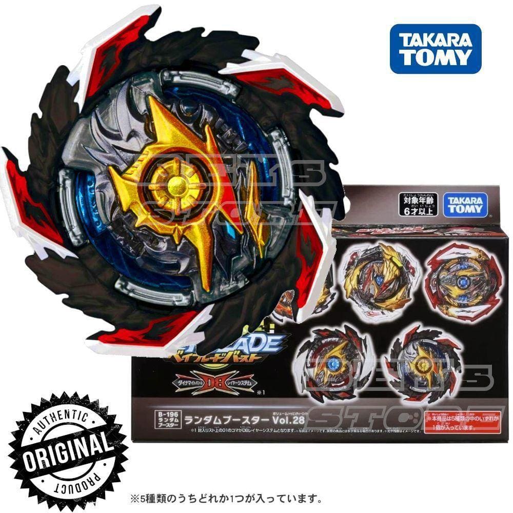 Beyblade B-196 05 King Helios Karma / Versão Japão