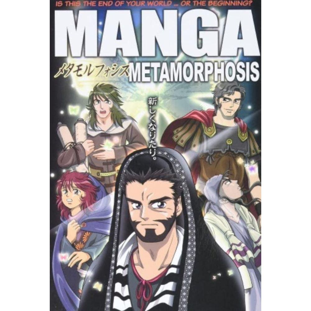 Manga Metamorphosis - Em Ingles