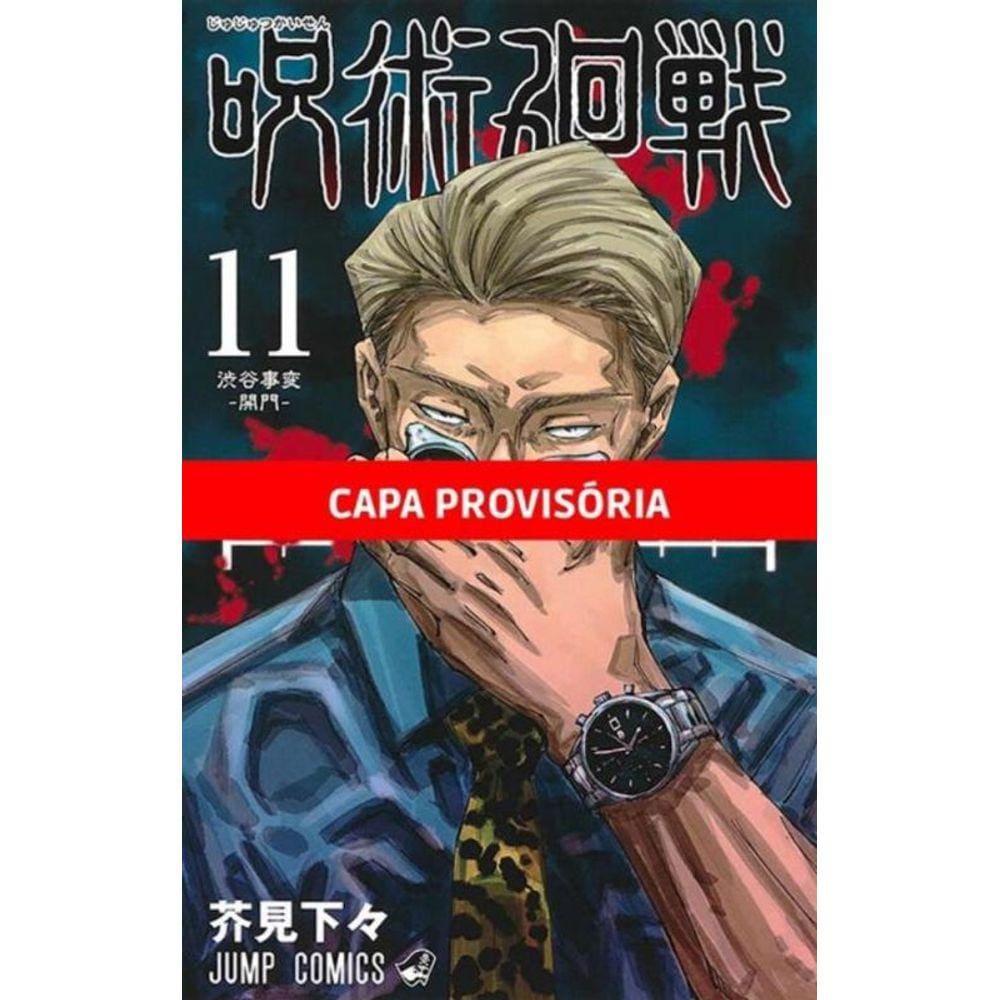 Jujutsu Kaisen - Batalha de Feiticeiros - Vol. 11