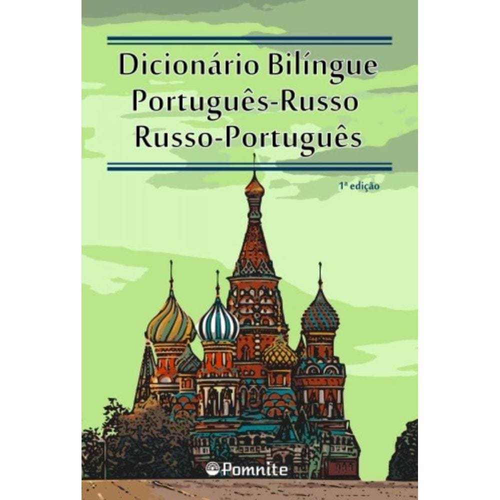Dicionario Biligue Portugues - Russo