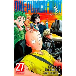 One-Punch Man, Vol. 1: Volume 1