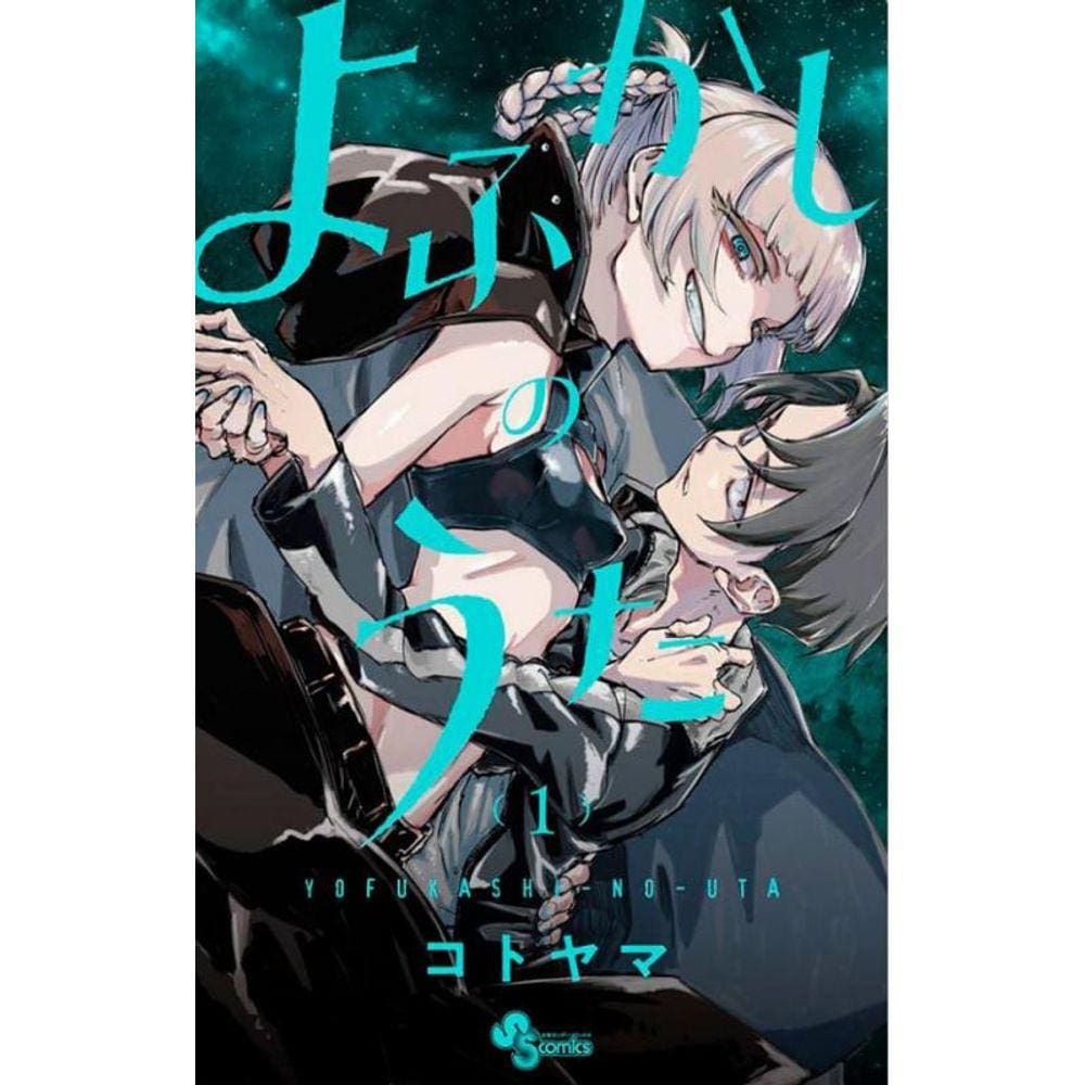 Call of the Night: Canções da Noite 01