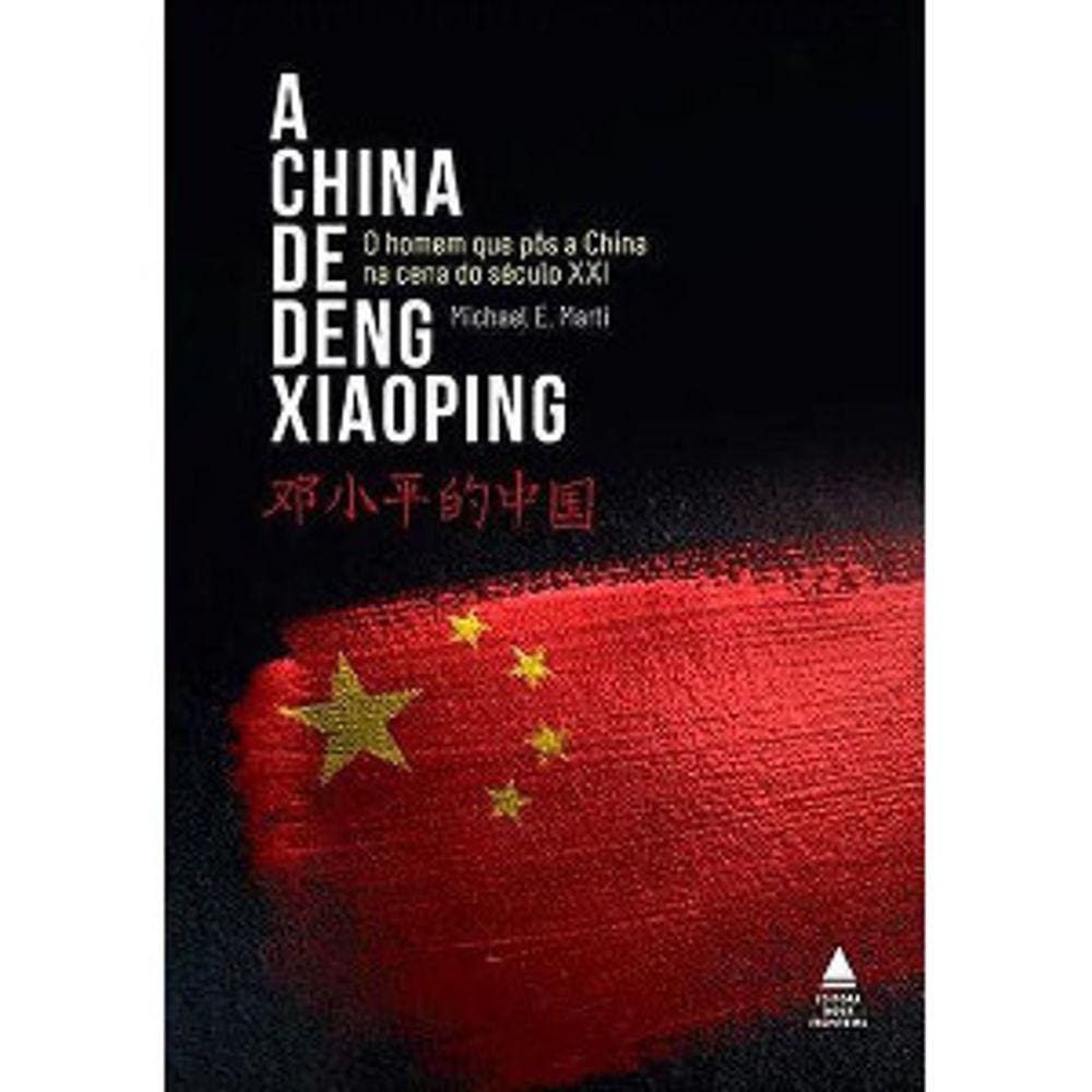 A China De Deng Xiaoping