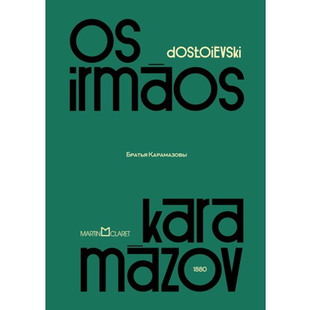 Os Irmãos Karamazov