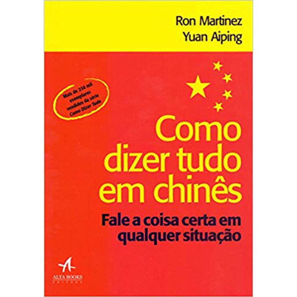 Como Dizer Tudo Em Chinês