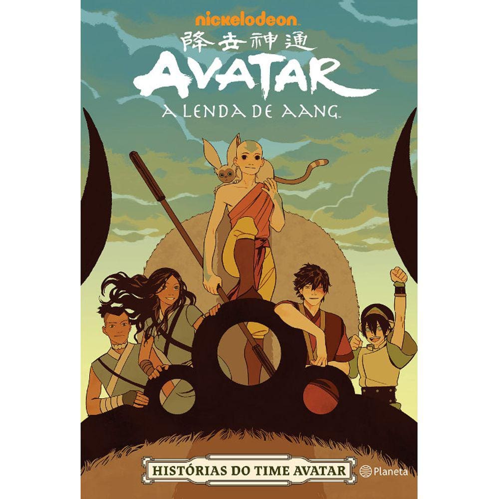 Avatar - A Lenda De Aang