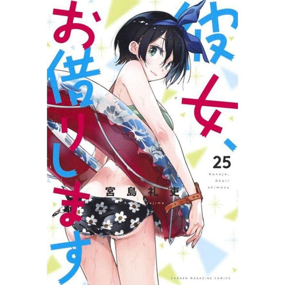 Namorada de Aluguel Vol. 25