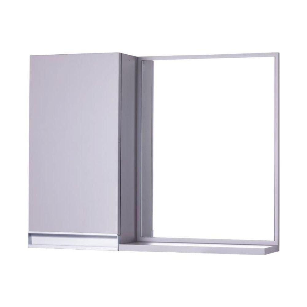 Armário para Banheiro com Espelho Cinza Claro Puxador Metal