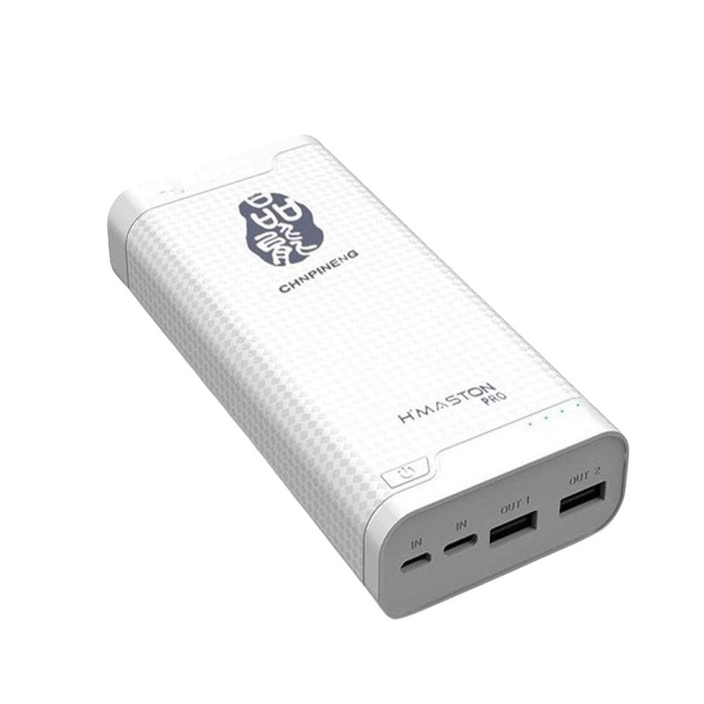 Carregador Bateria Externa Power Bank Portátil Pi