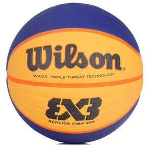 Bola De Basquete Wilson NBA DRV Verde/Laranja/Cinza