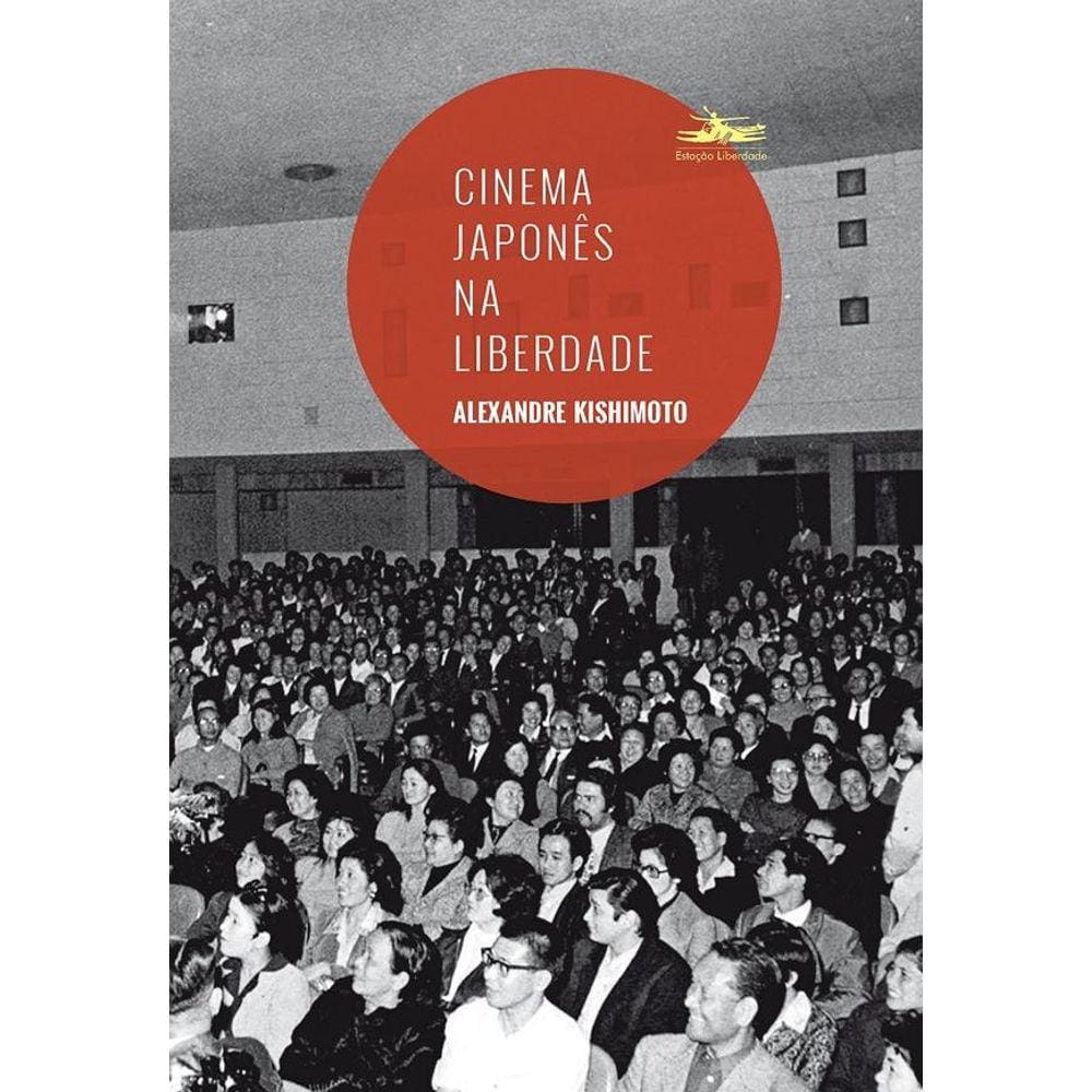 Cinema japonês na Liberdade