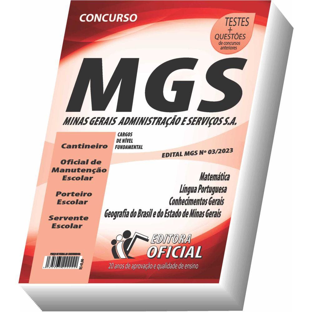 Apostila MGS - MG - MINAS GERAIS ADMINISTRAÇÃO E SERVIÇOS S.A - Nível Fundamental