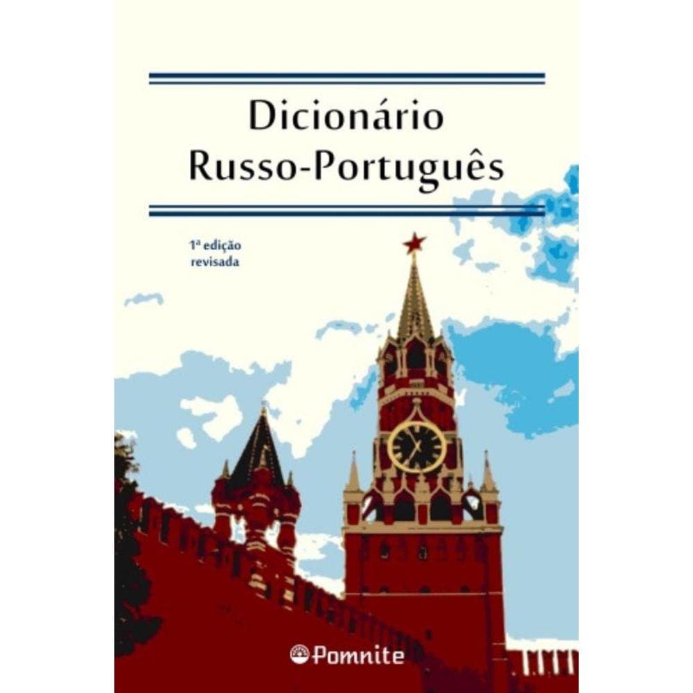 Dicionario Russo-Portugues