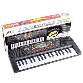 Teclado Piano Musical Infantil Com Microfone Hs5460a - Dm Toys