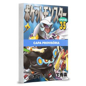 Mangá - Pack Pokémon Emerald - 01 a 03 - Novo/Lacrado em Promoção