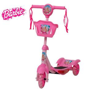 Triciclo Motoca Infantil Butterfly Rosa Magic Toys Sem Luz