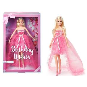 Barbie Skipper Babá Aniversário Morena - Mattel - Boneca Barbie