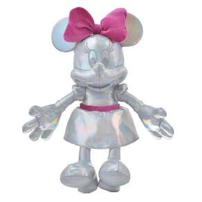 Pelúcia Gatinha Marie Boneca Disney Fun - Loja Zuza Brinquedos