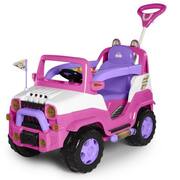 Carrinho De Passeio Ou Pedal Infantil Triciclo Avespa - Maral - Extreme