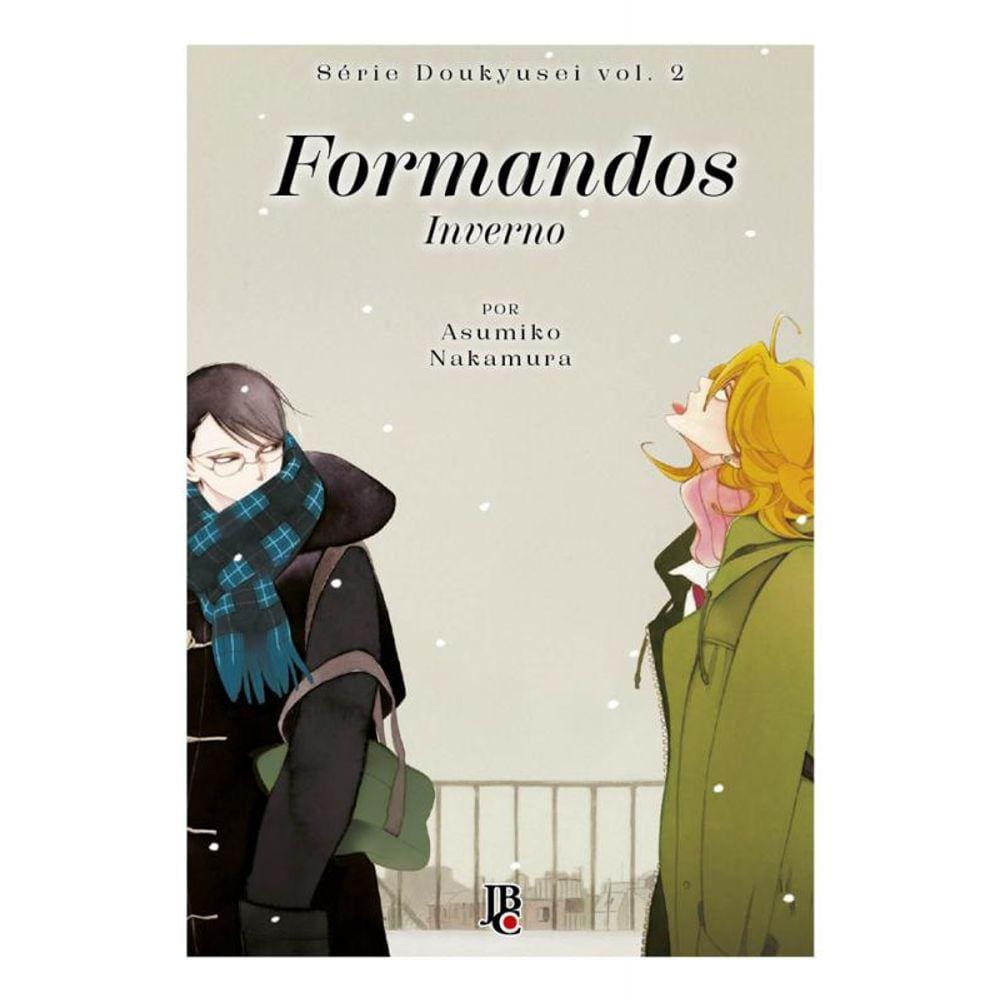 Série Doukyusei - Formandos - Inverno - Vol. 02