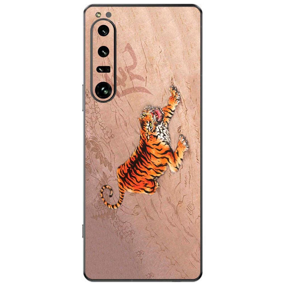 Capa Adesivo Skin243 Verso Para Sony Xperia 1 IV