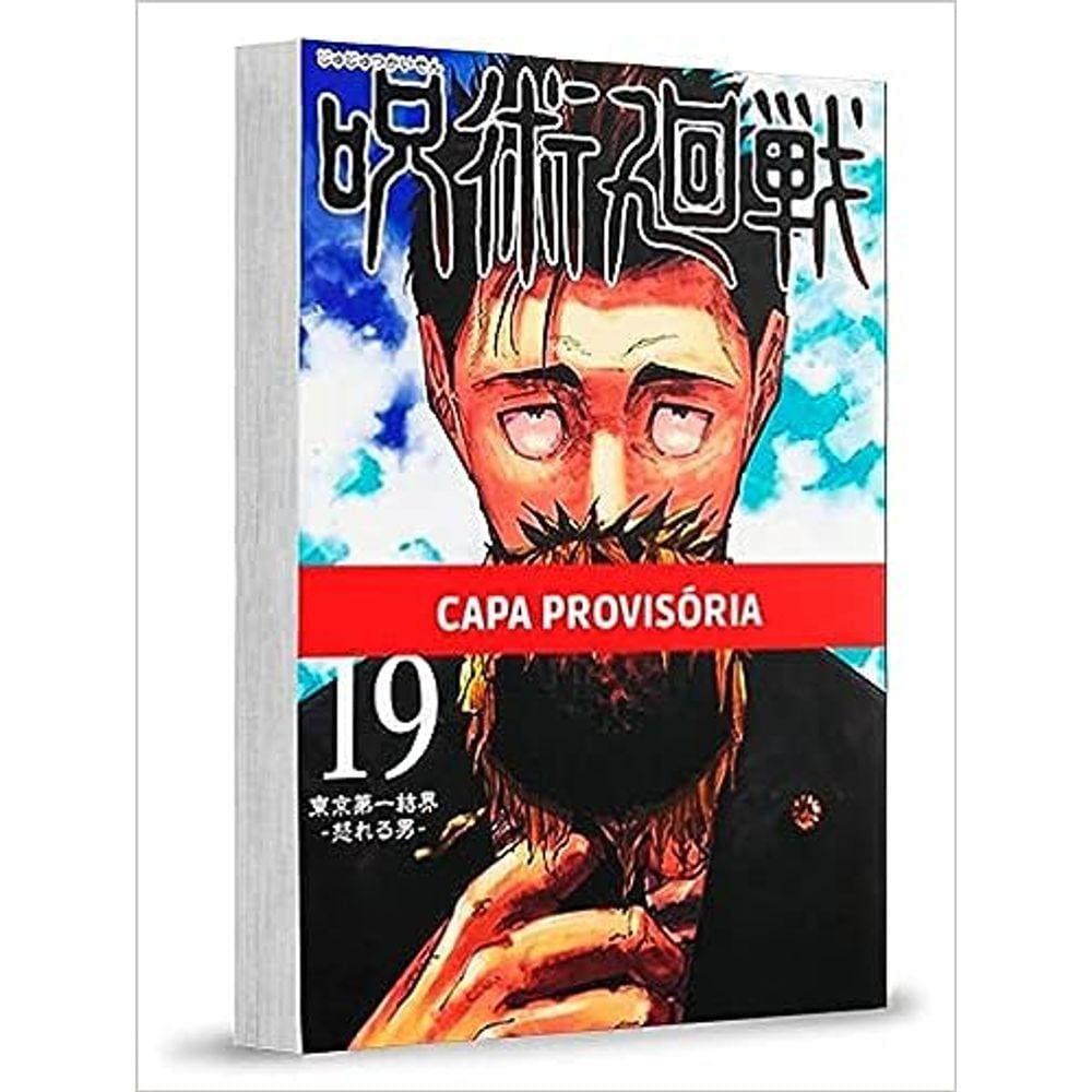 Jujutsu Kaisen - Batalha de Feiticeiros - Vol. 19