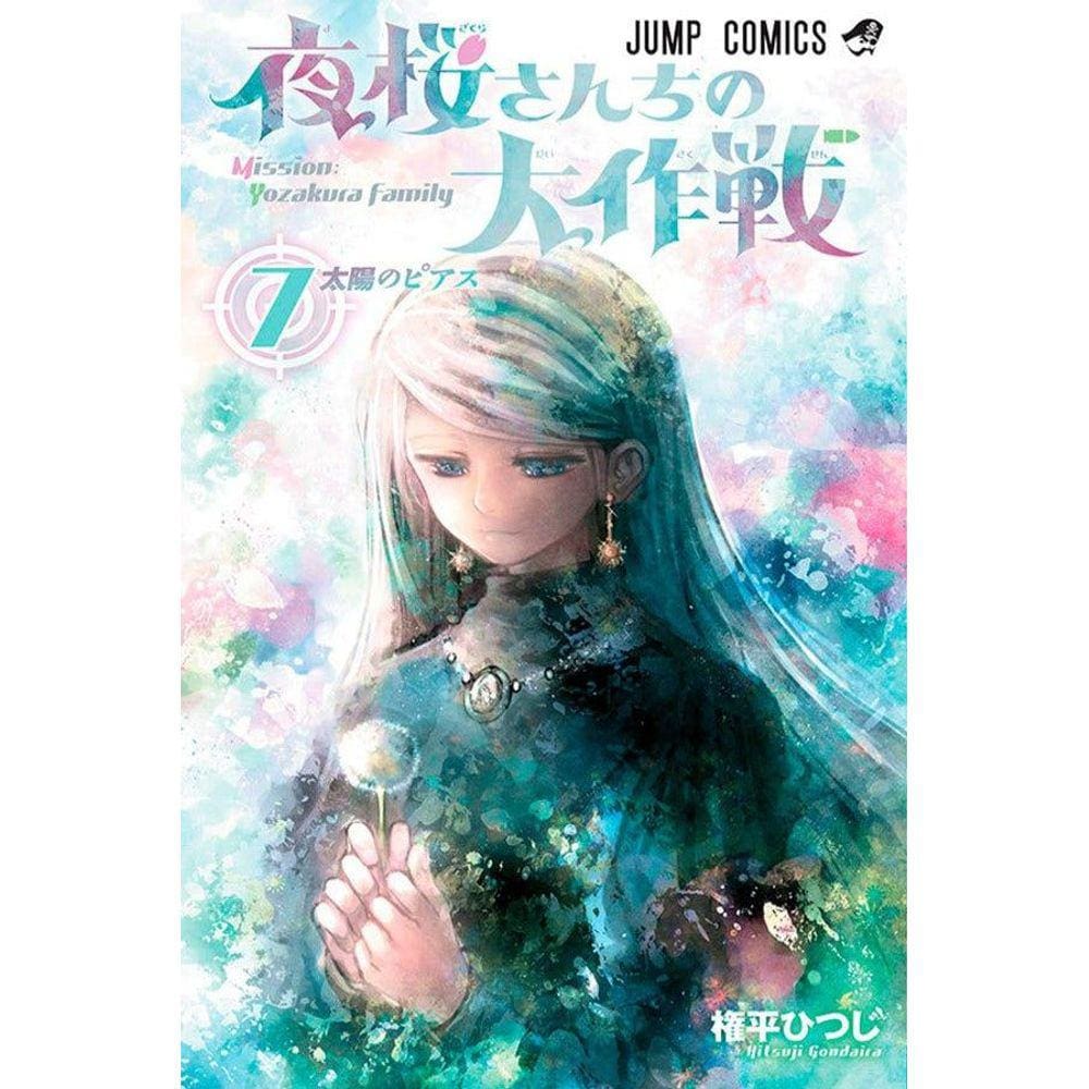 Missão: Família Yozakura Vol. 7