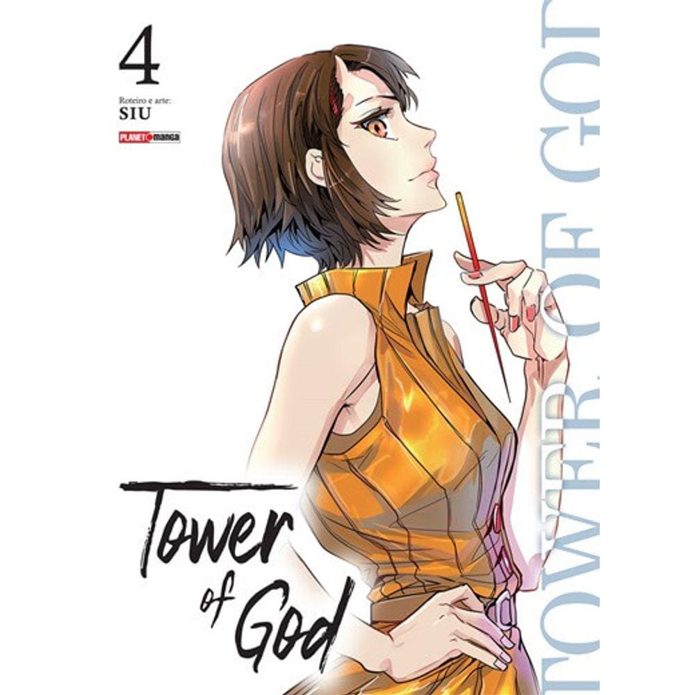 Tower of God - Vol. 04