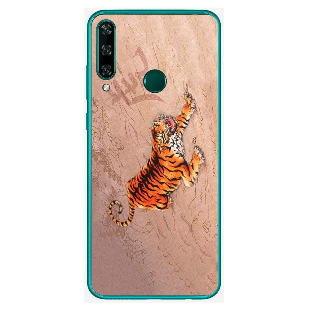 Capa Adesivo Skin243 Verso Para Huawei Y6P