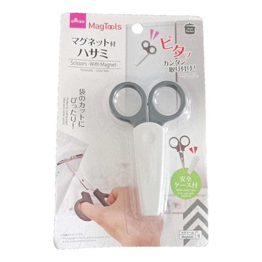 Tesoura Pequena Com Suporte De Imã Ideal Para Geladeira