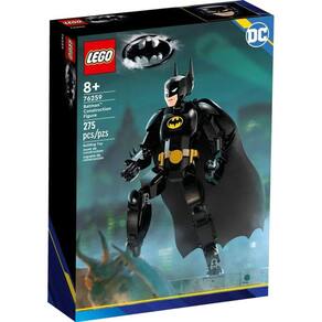 Minifiguras LEGO® Batman - O Filme 71017 - Conjuntos de Minifiguras LEGO® -   para crianças