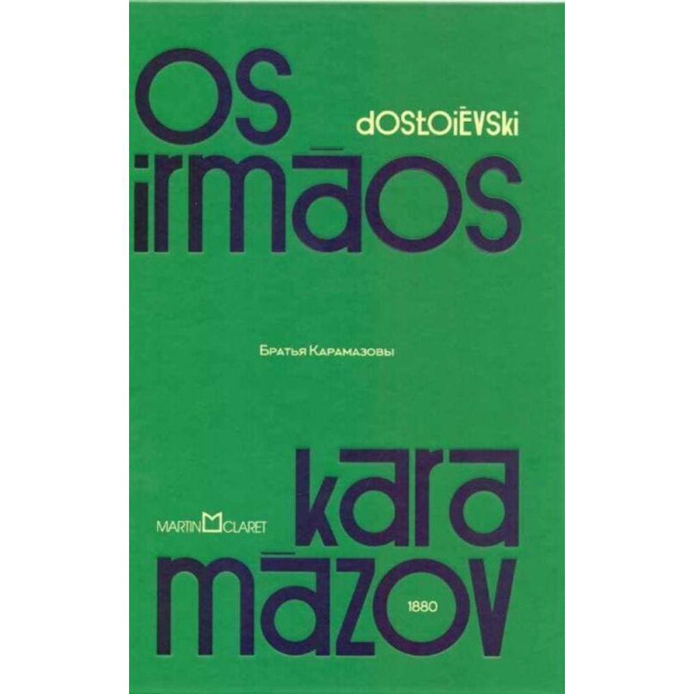 Irmãos Karamázov, Os - Verde