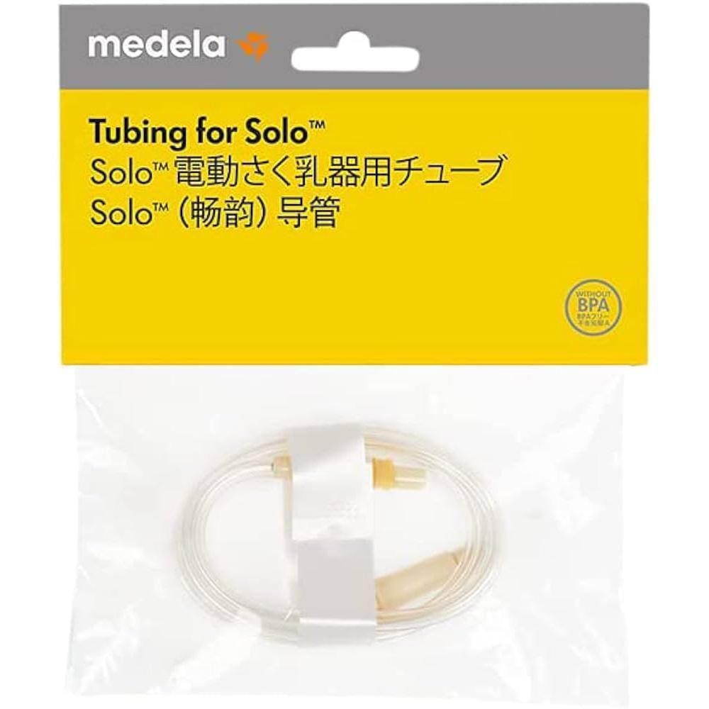 Tubo Flexível Transparente Medela - Peça Reposição Bomba