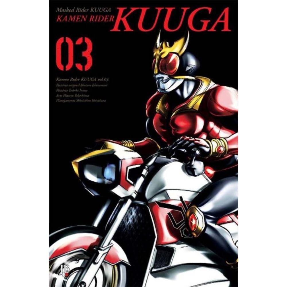 Kamen Rider Kuuga - Vol.3 Big