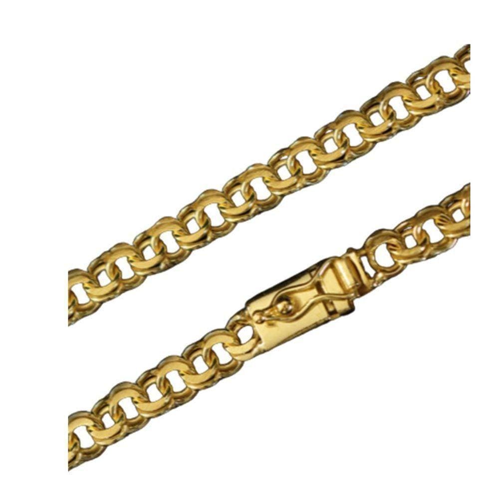 Cordão Corrente Friso 8mm Não Descasca