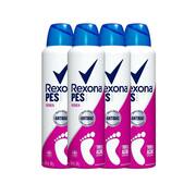 Kit 5 Unidades Desodorante Aerosol Rexona Men Active Dry 150ml