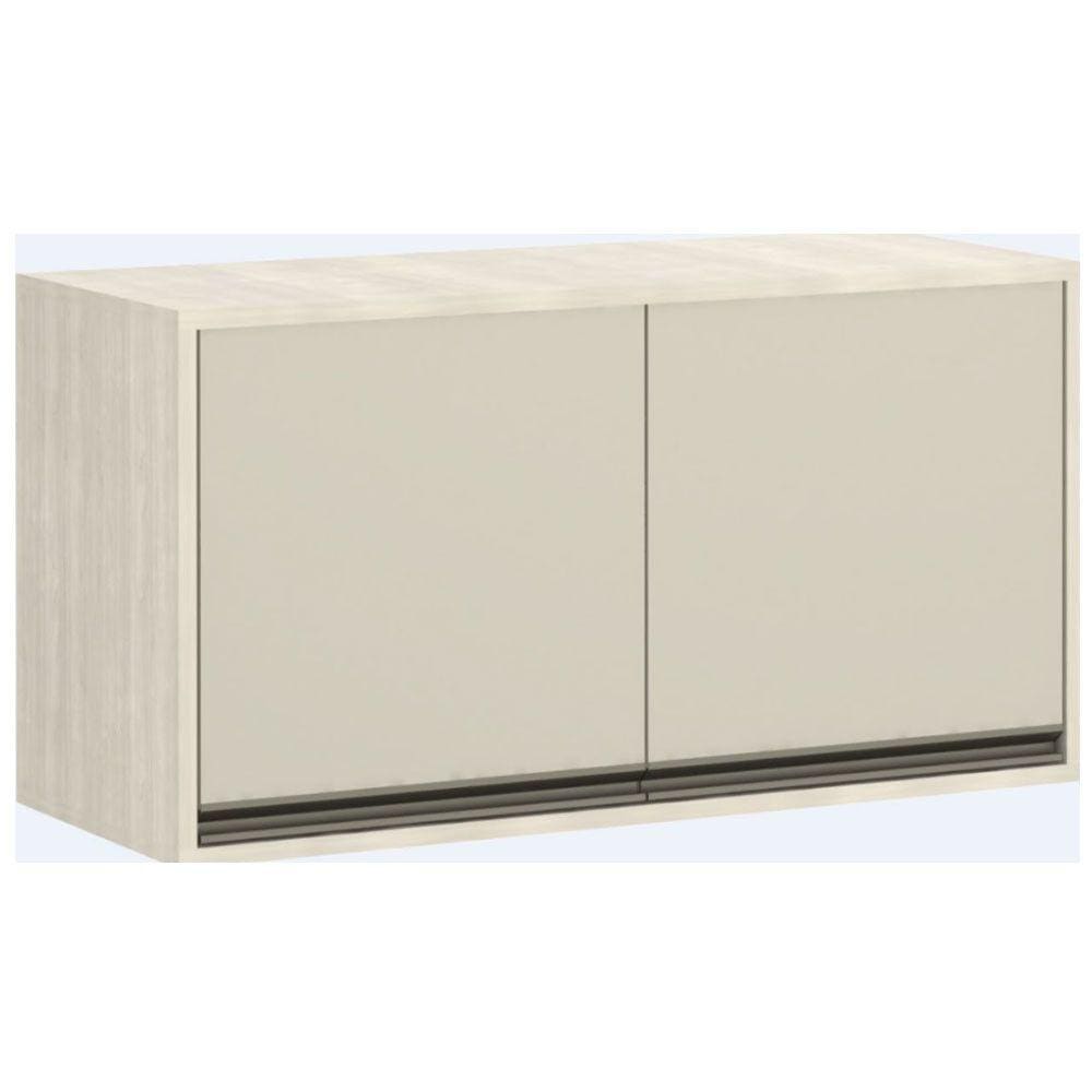 Armário de Geladeira Luciane 2 Portas 80cm Linea