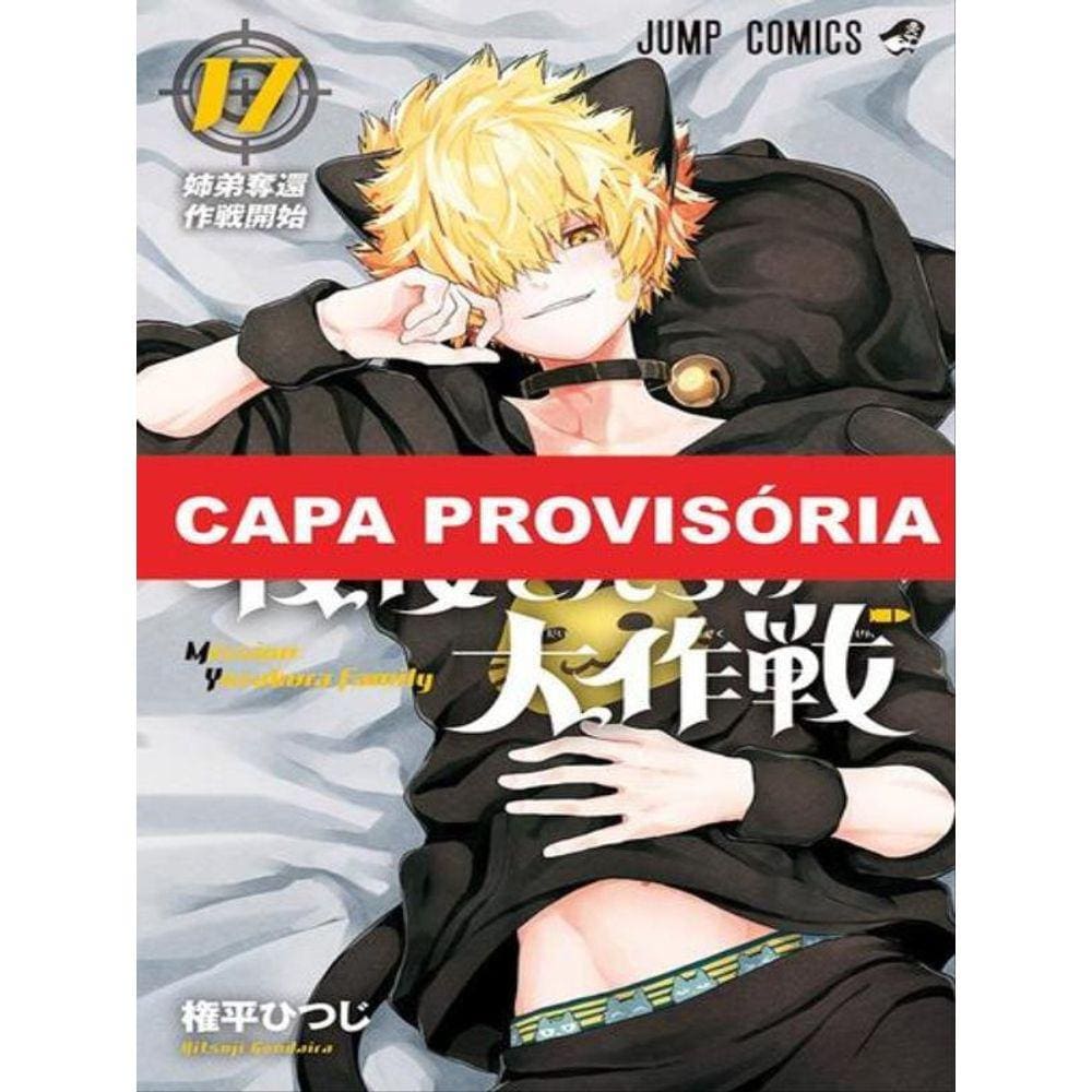 Missão: Família Yozakura Vol. 17