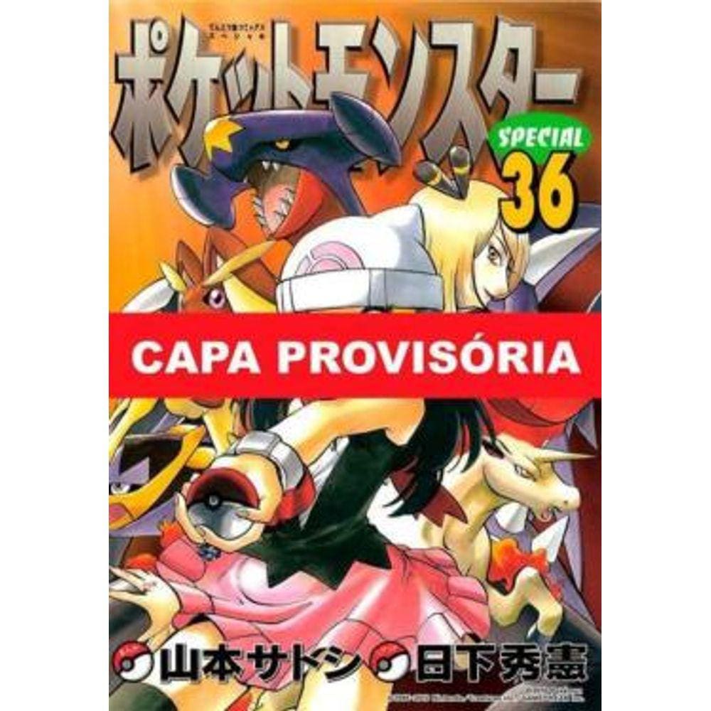 Pokemon Diamond And Pearl - Vol. 07