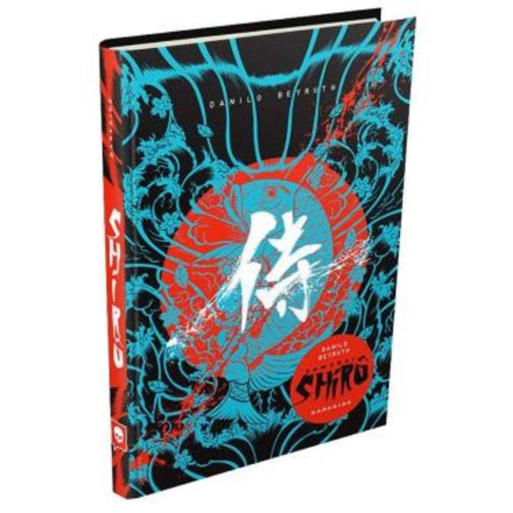 Shiro - Vol.  01 Ed 2018