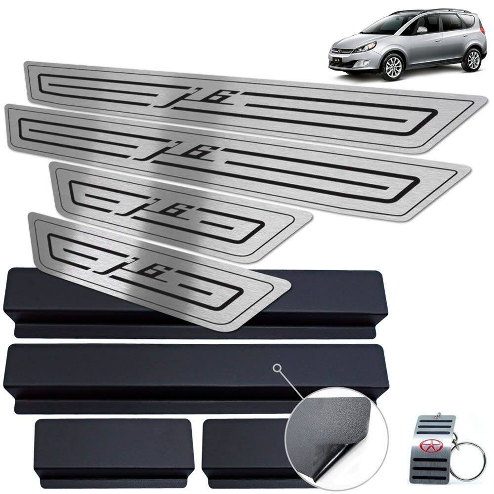Soleira Aço Inox Jac J6 2011 A 2016 Preto Baixo Relevo