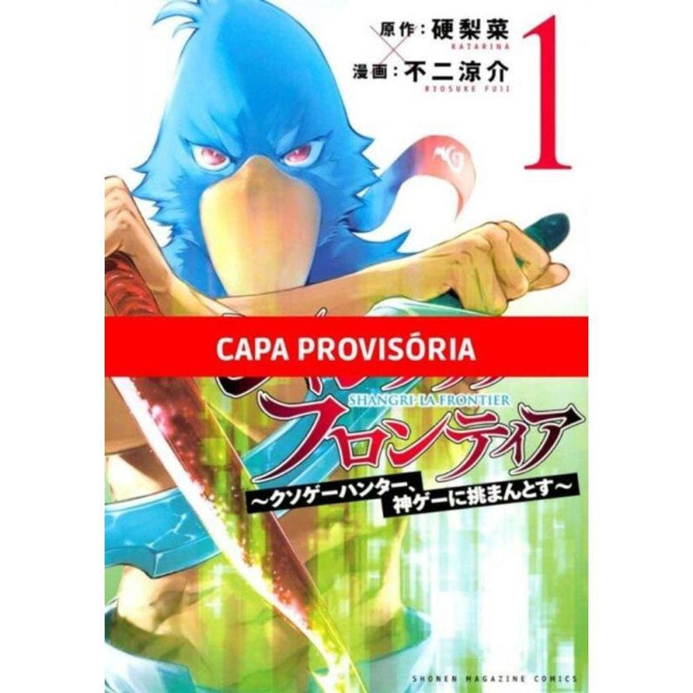 Shangri-la Frontier - Vol. 01