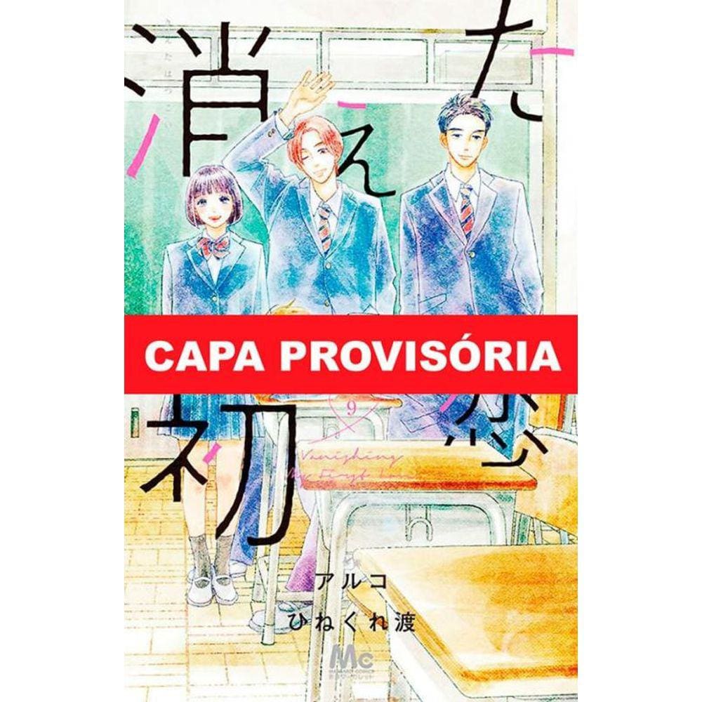 Confusões do Primeiro Amor 09