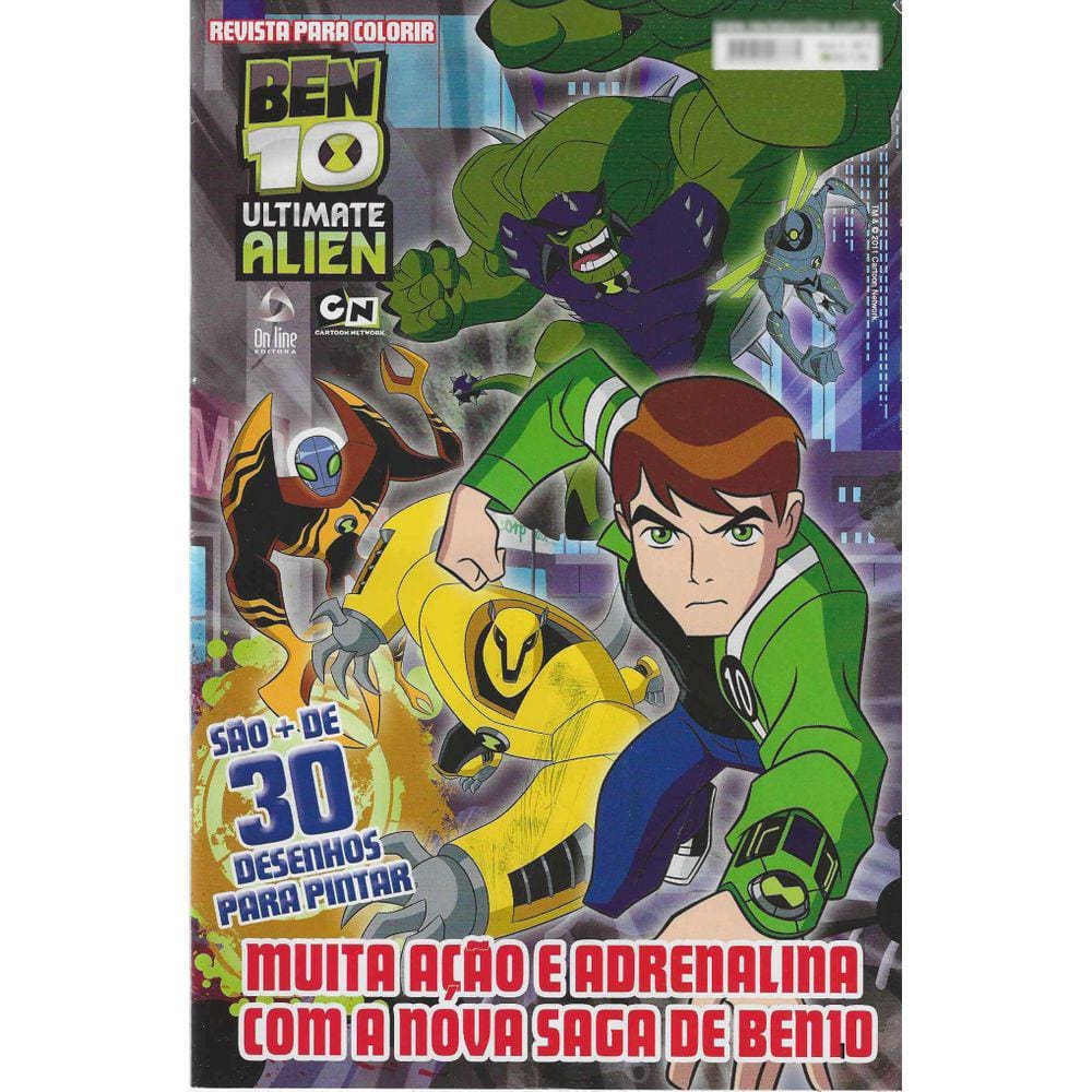 Ben 10 ultimate alien | Extra