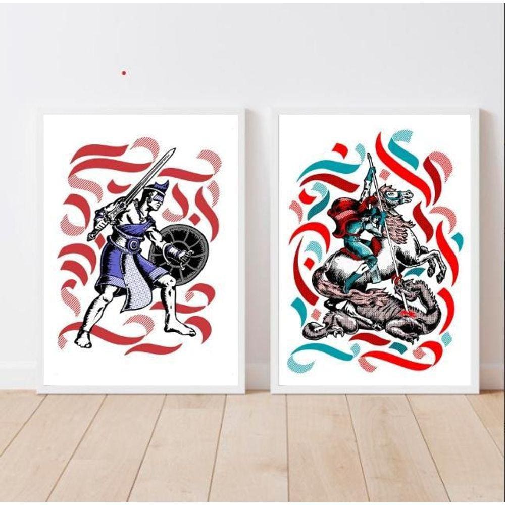 Kit 2 Quadros Ogum e São Jorge 33x24cm - Moldura Preta