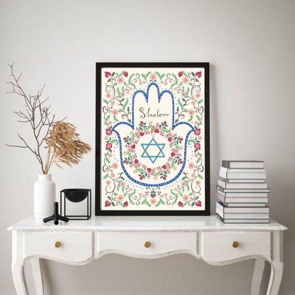 Quadro Judaico Shalom 33x24cm Moldura Preta