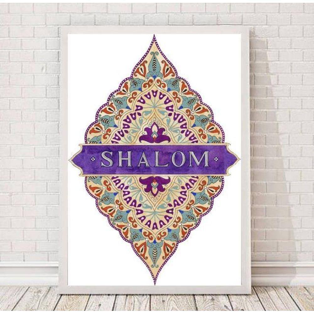Quadro Judaico Mão Shalom 24x18cm - Moldura Preta