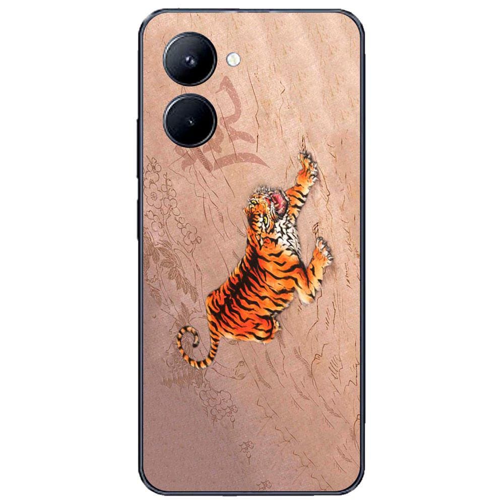 Capa Adesivo Skin243 Verso Para Realme C33 (2023)