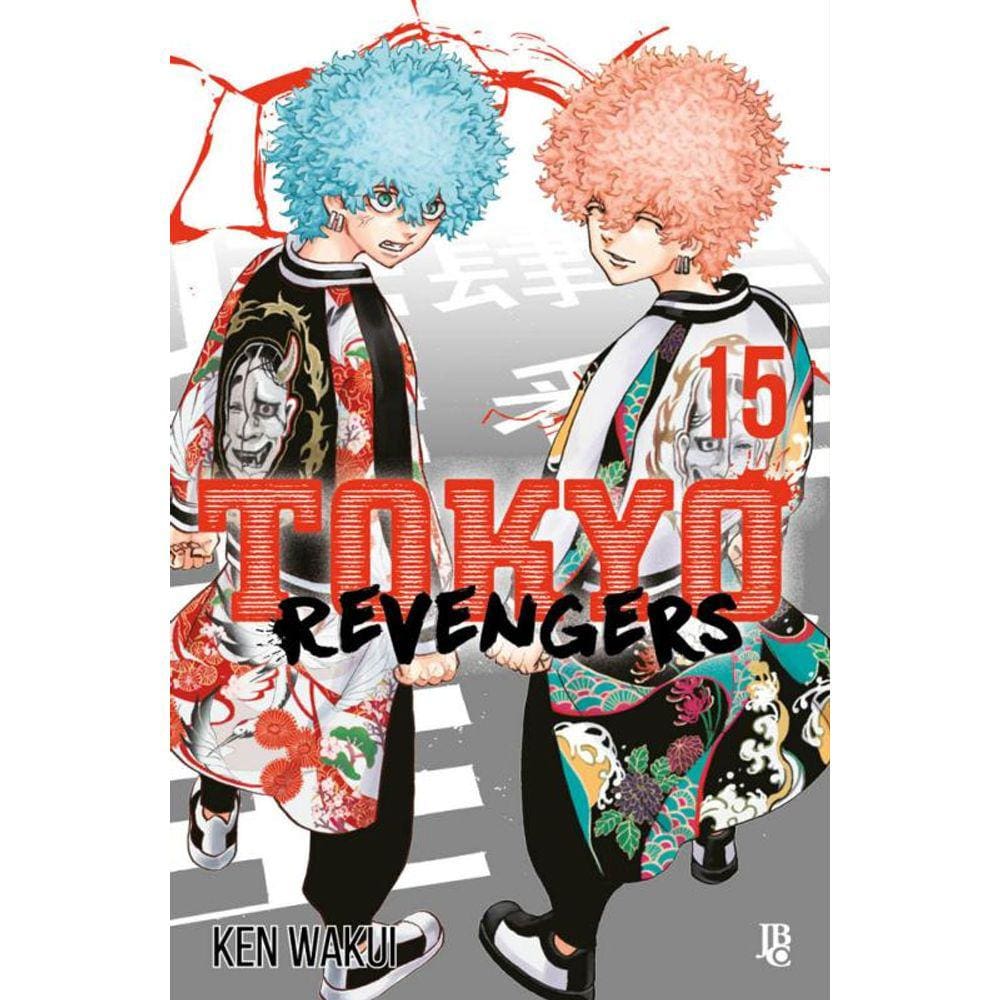 Tokyo Revengers - Vol. 15 | Extra