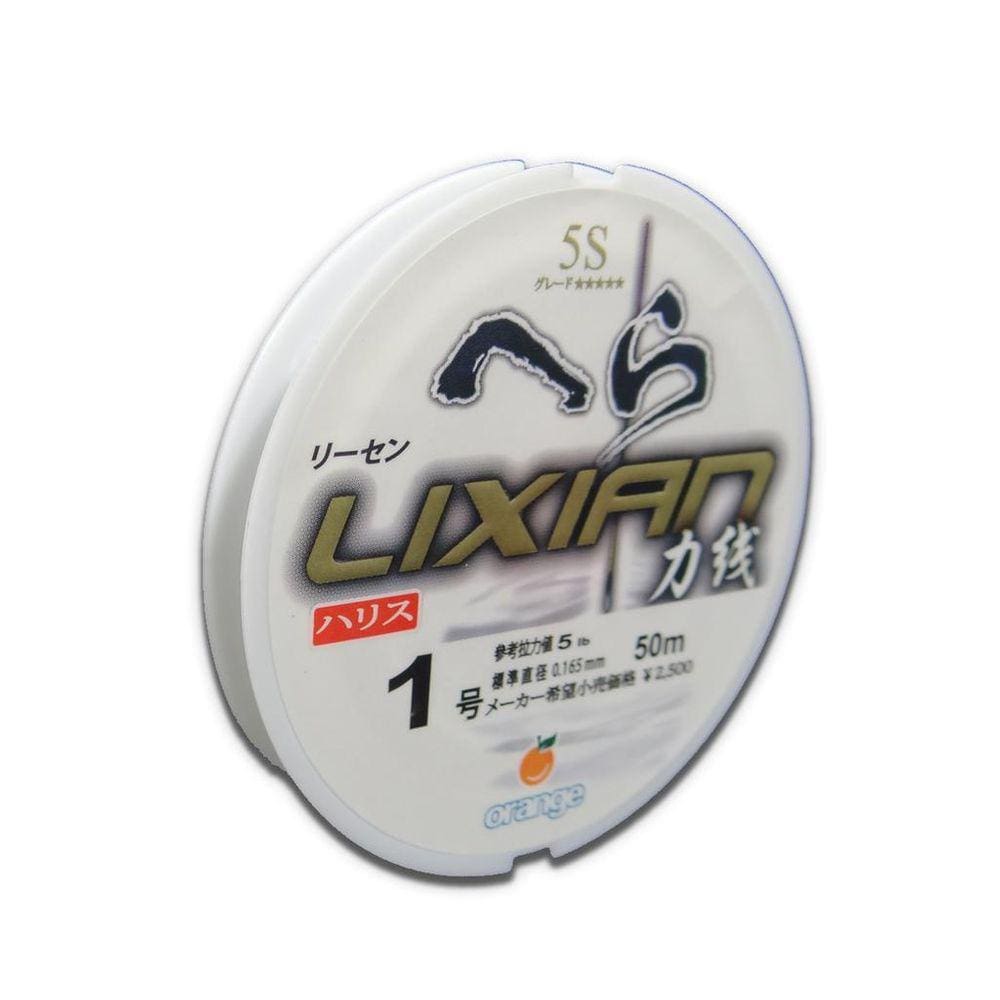 Linha Lider Orange Lixian 5S White 5Lb - 0.165Mm - 50M